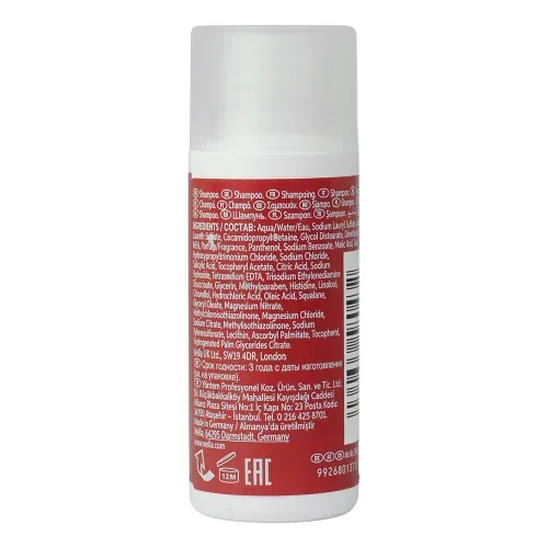 Shampoo Ultimate Repair 50ml