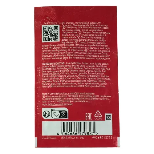 Shampoo Ultimate Repair 15ml