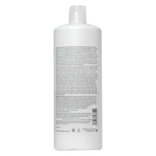 Shampoo Nutricurls 1000ml